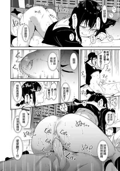 第64頁圖