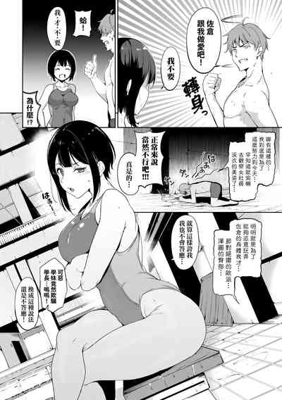 第96頁圖