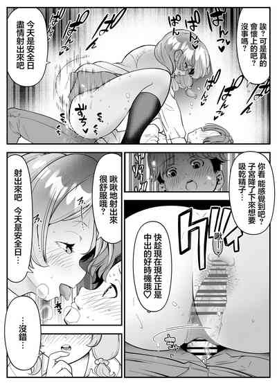 第24頁圖