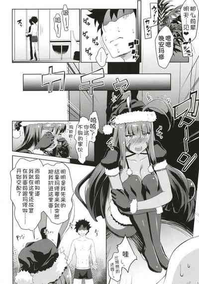 第12頁圖