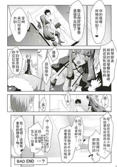 第24頁圖