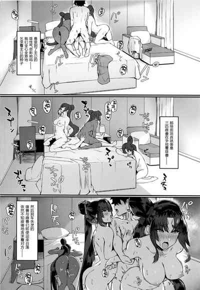 第24页图