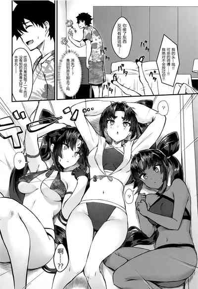 第4页图