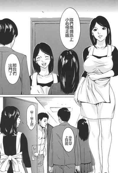 第64页图