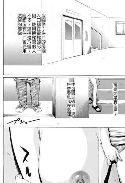 第72页图