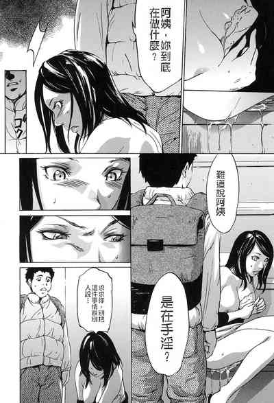 第80页图