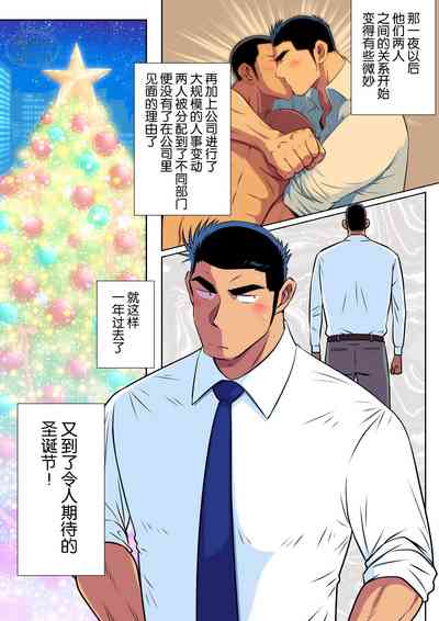 第20页图