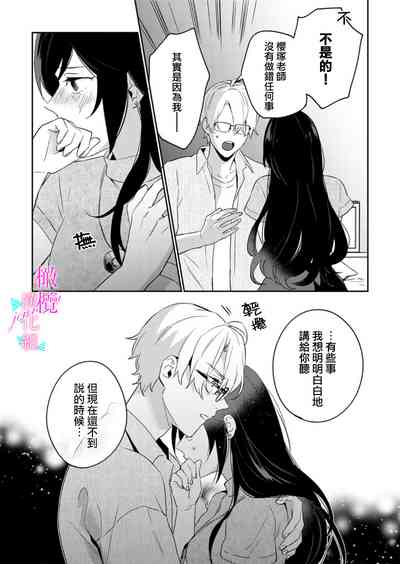 第220页图
