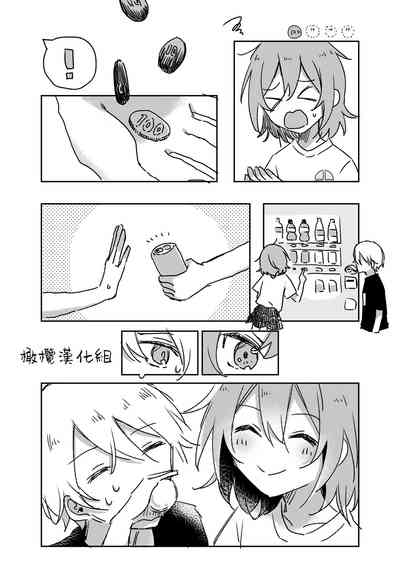 第12頁圖