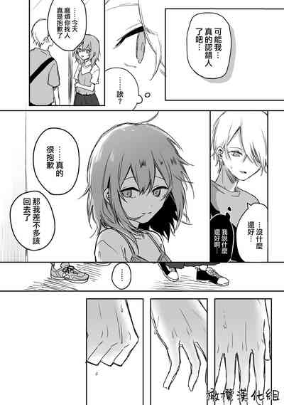 第52頁圖