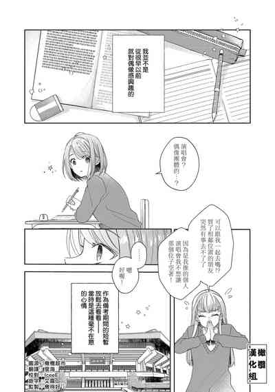 第48頁圖