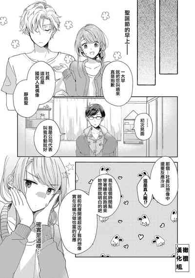 第52頁圖