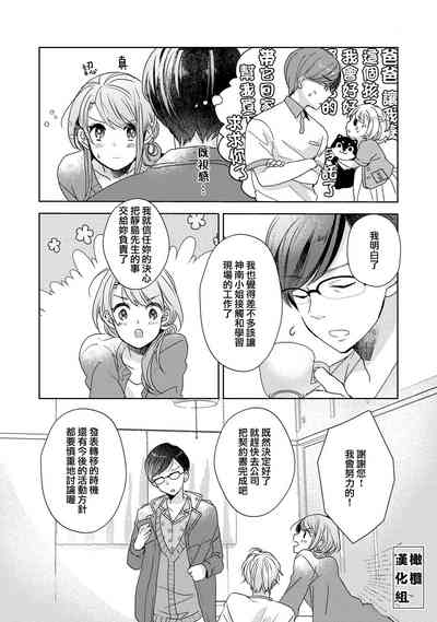 第56頁圖