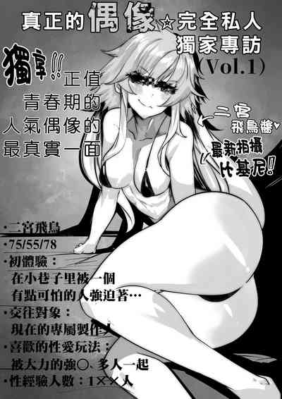 第136页图