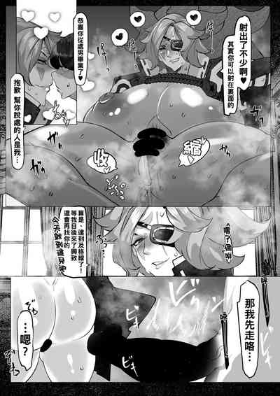 第16页图