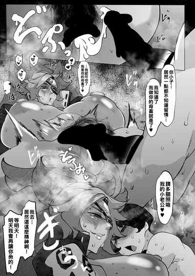 第20页图