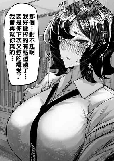 第8页图