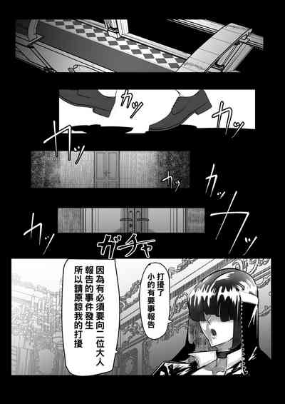第96页图