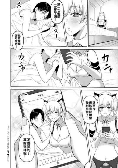 第24页图