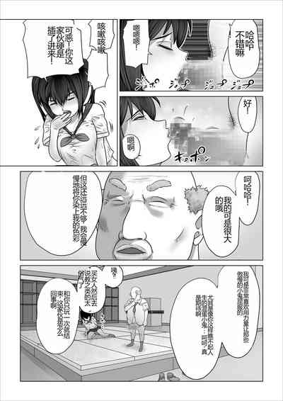 第100頁圖