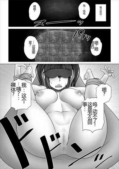 第104頁圖