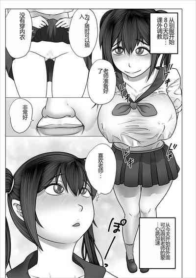 第116頁圖