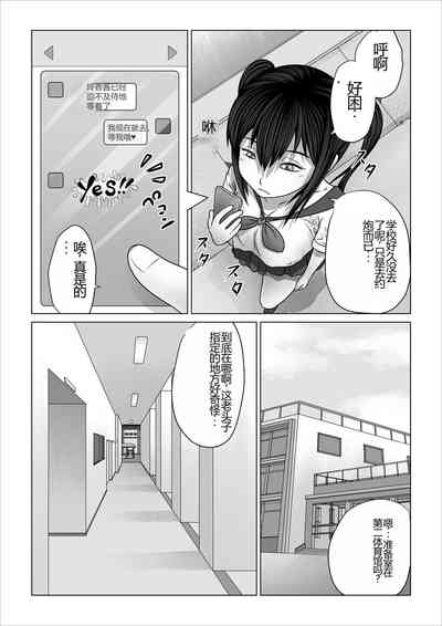第12頁圖