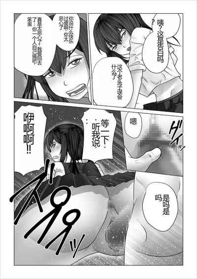 第20頁圖