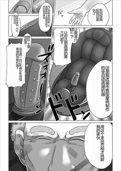 第40頁圖