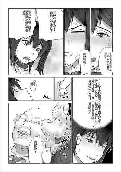 第44頁圖