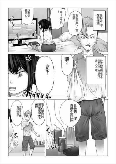 第84頁圖