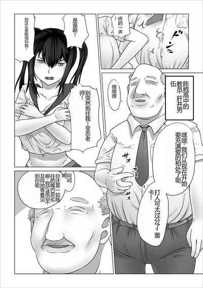 第96頁圖