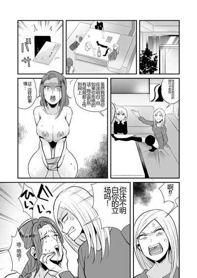 第16頁圖