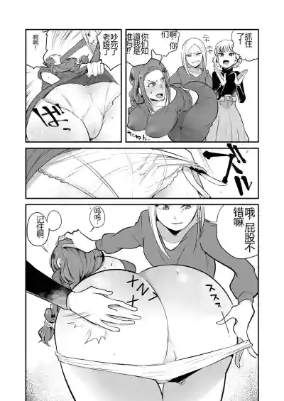 第4頁圖