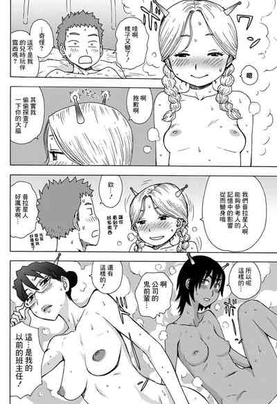 第4頁圖