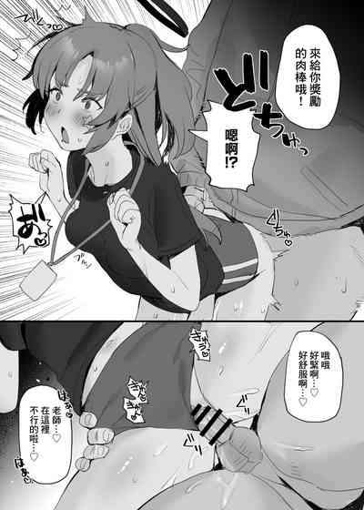 第4页图