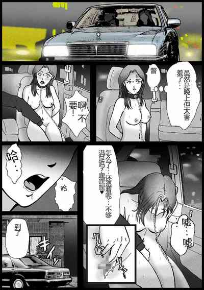 第16页图