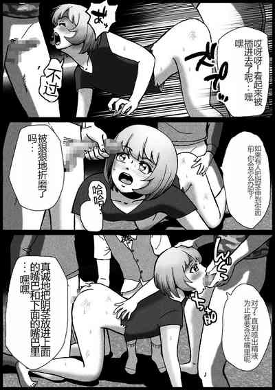 第20页图