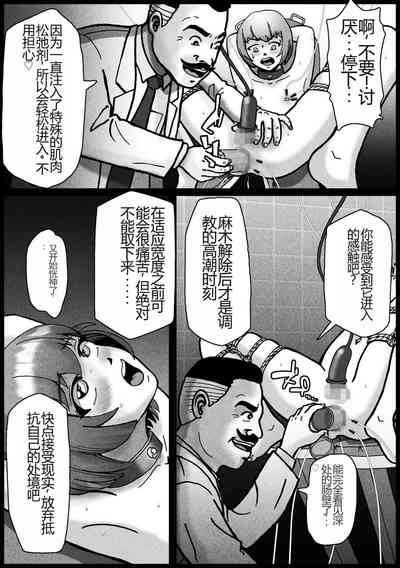 第28页图