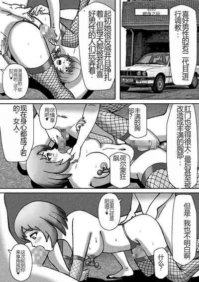 第36页图