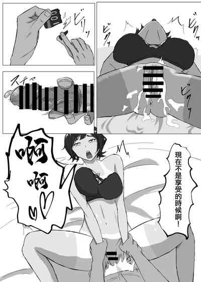 第12頁圖