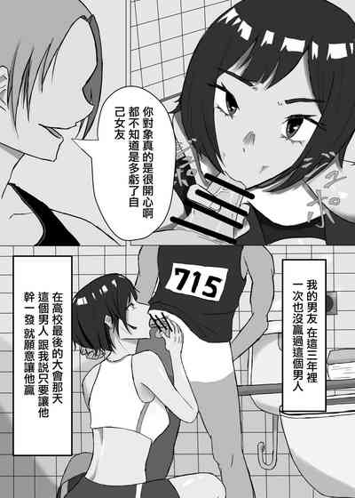 第4頁圖
