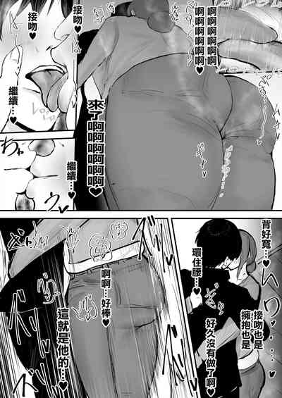 第8頁圖