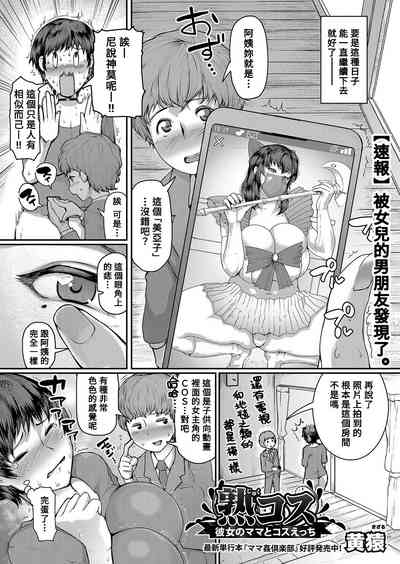 第4頁圖