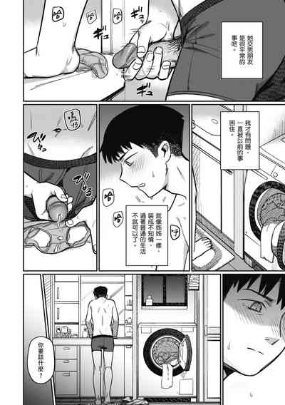 第108页图