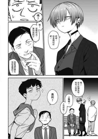 第148页图