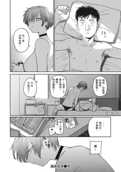第168页图