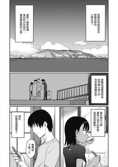 第24页图