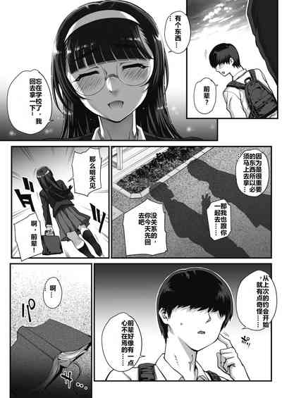 第68頁圖