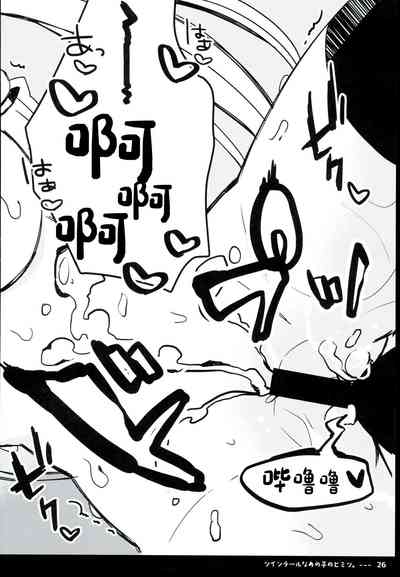 第28页图